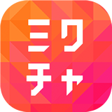 ミクチャアイコン